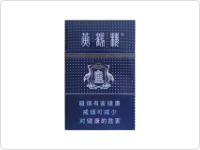 黄鹤楼(硬满天星)