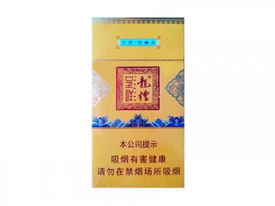 龙烟(呈祥炫赫香)