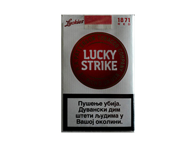 好彩(软红塞尔维亚含税版)