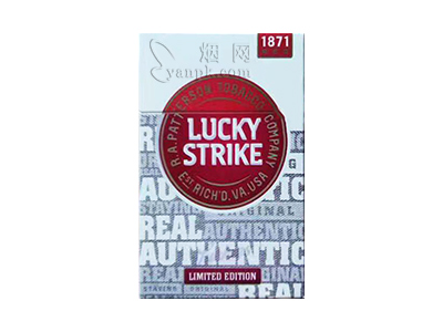 好彩(硬红限量版)