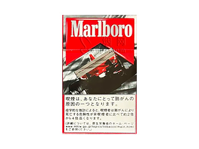 万宝路(硬红F1日税限定版)