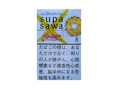 黑杰克(菠萝爆珠8mg日版)