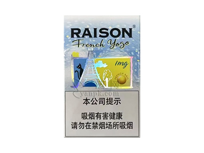 铁塔猫(酸奶爆珠中免版)