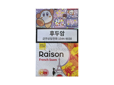 铁塔猫(蜂蜜柚子)