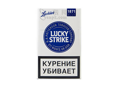 好彩(高级蓝俄罗斯版)